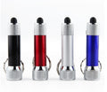 Mini Keychain Torch